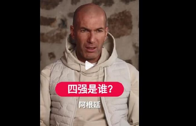 另类综合网