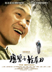 另类综合网